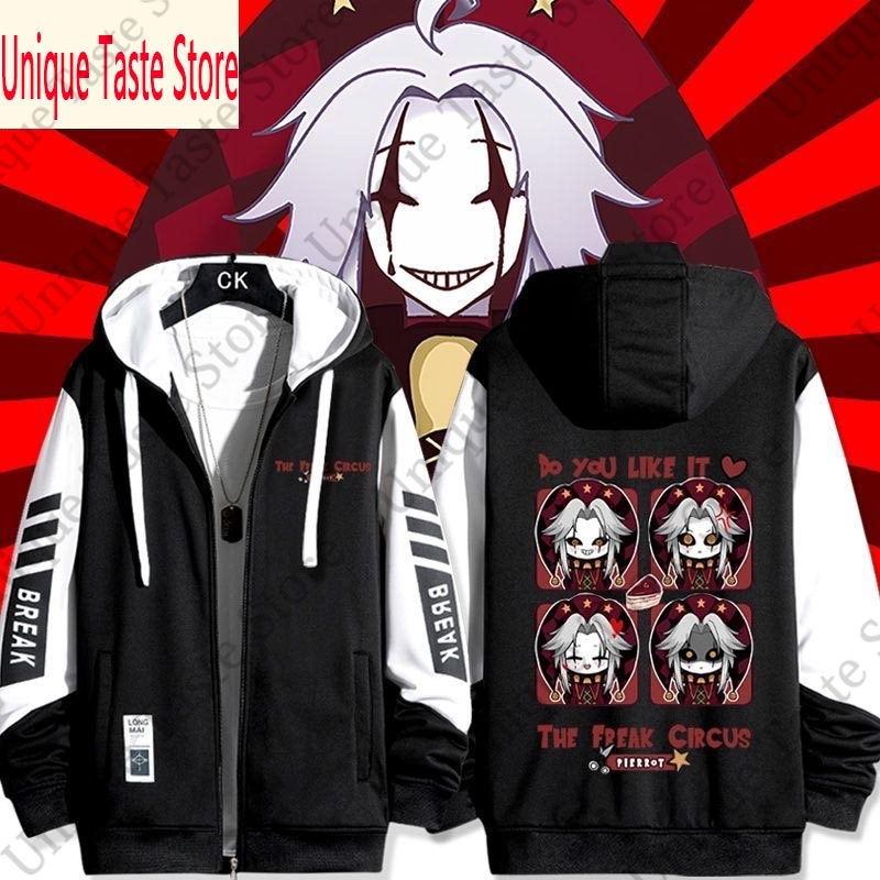 Embroidery Zip Up Hoodie - Felpa con cappuccio con cerniera The