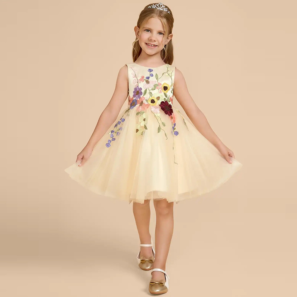 Embroidery Yellow Dress - Abiti da Damigella in Tulle Giallo