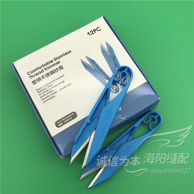 12 pezzi 800018 Forbici a form - Embroidery Scissors Small recensione e prezzo