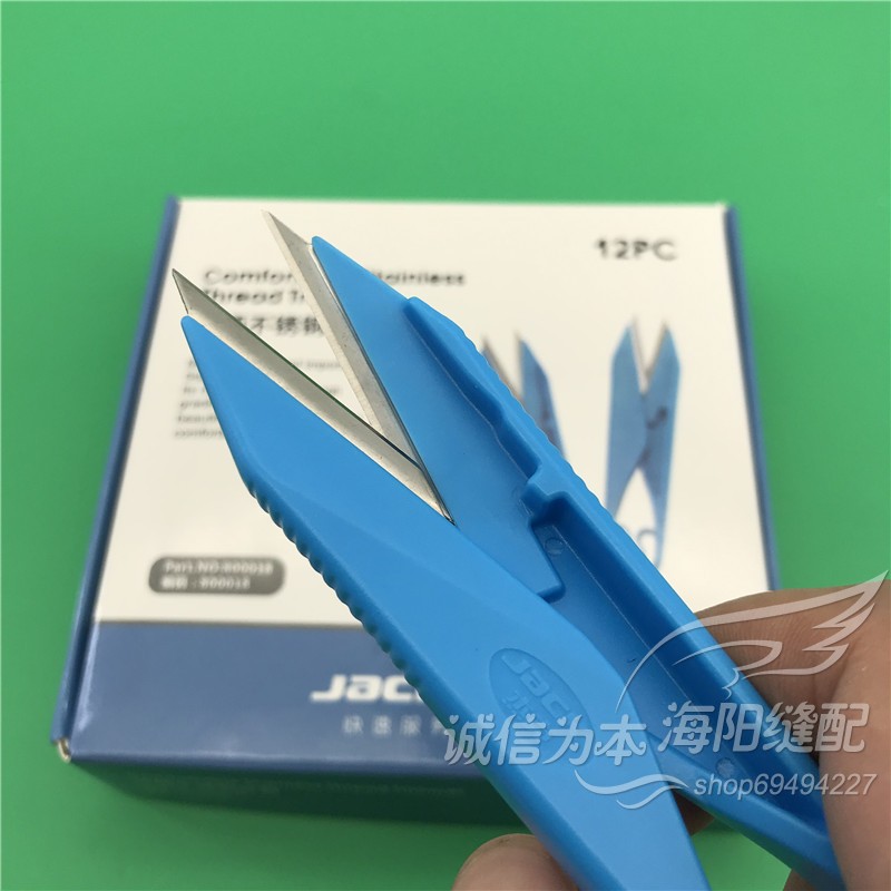 12 pezzi 800018 Forbici a form - Embroidery Scissors Small recensione e prezzo