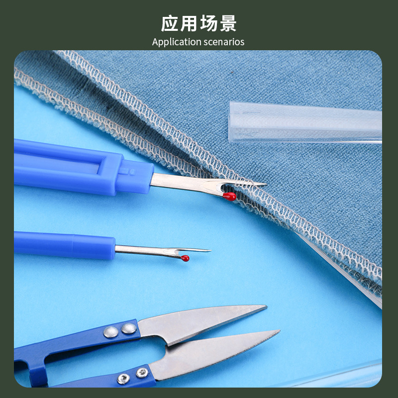 Kit di Riparazione Cuciture 20 - Embroidery Removal Tool recensione e prezzo