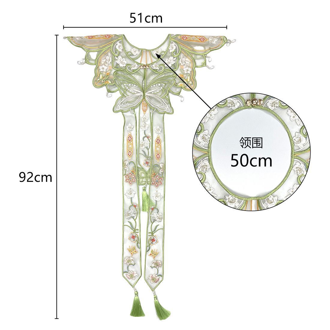 Scialle con Nappa e Ricamo a F - Embroidery Origin recensione e prezzo