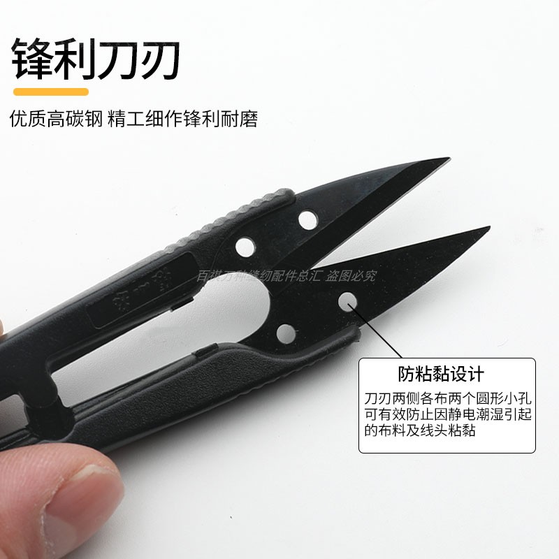 12 pezzi di forbici con manico - Embroidery Scissors Small recensione e prezzo