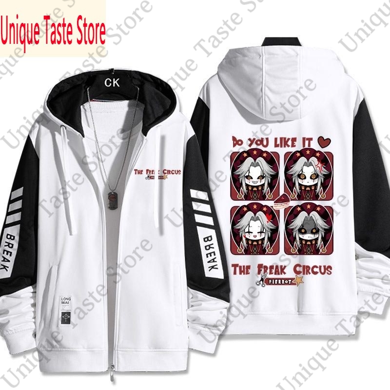 Felpa con cappuccio con cernie - Embroidery Zip Up Hoodie recensione e prezzo