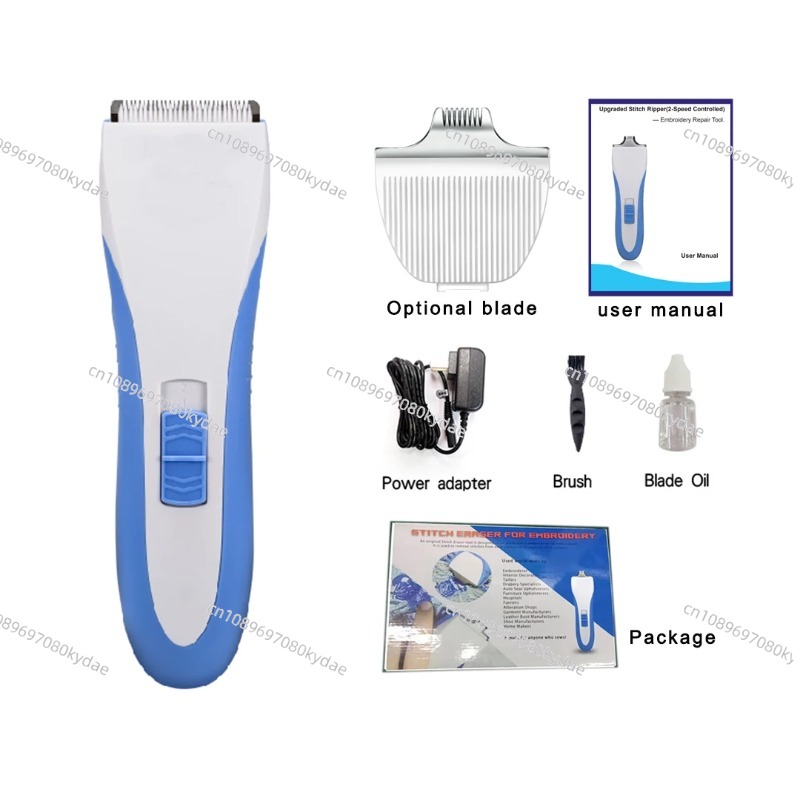YS-8580SE Strumento Elettrico  - Embroidery Removal Tool recensione e prezzo