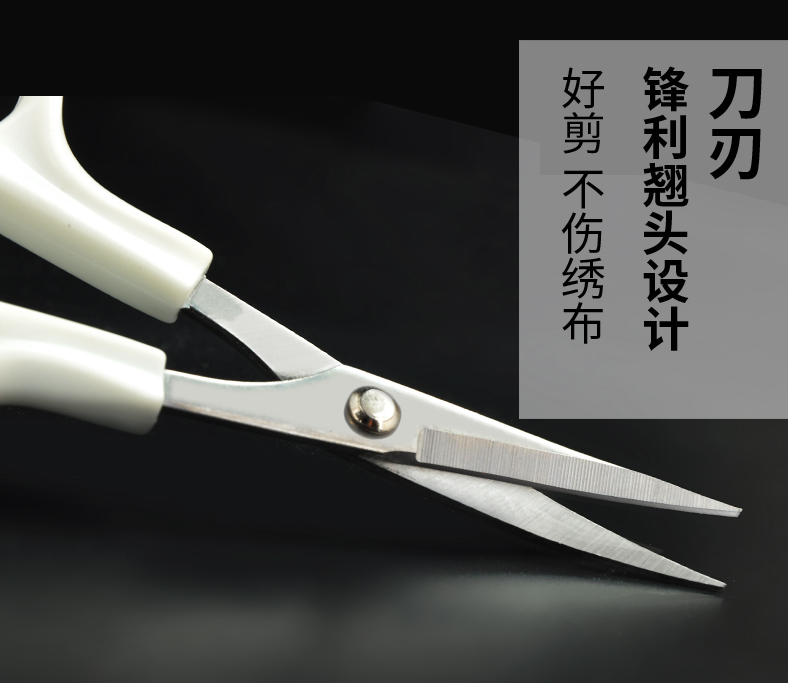 Forbici per ricamo Daji, forbi - Embroidery Scissors Small recensione e prezzo