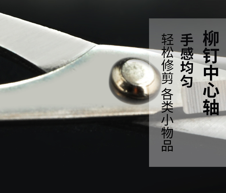 Forbici per ricamo Daji, forbi - Embroidery Scissors Small recensione e prezzo